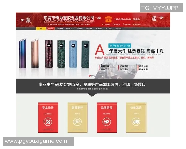 pg电子十倍金牛-PG电子十倍金牛，探索与解析-pg电子十倍金牛