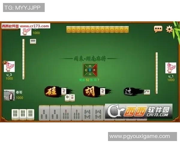 pg游戏麻将胡了违法-揭秘pg游戏麻将胡了的法律问题-pg游戏麻将胡了违法