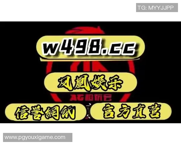 pg电子游戏麻将胡了2-当然可以帮您创建一个含有上述关键词的文章，以下是关于电子游戏麻将的其中一篇内容。请根据自己的需要再进行相应的修改和优化。pg电子游戏麻将胡了2